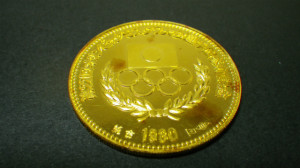 第22回オリンピックモスクワ大会選手団参加記念　1980純金